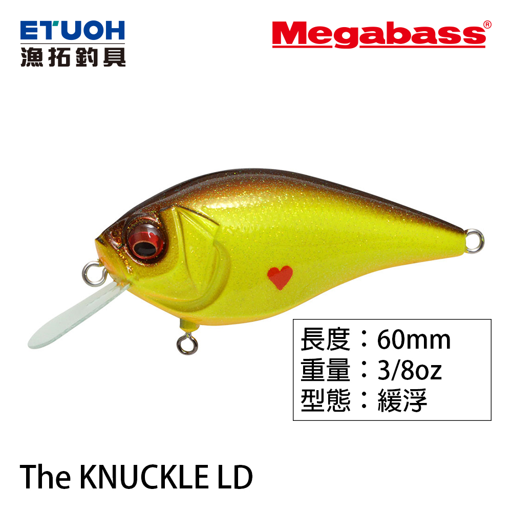 MEGABASS THE KNUCKLE LD [路亞硬餌] - 漁拓釣具官方線上購物平台